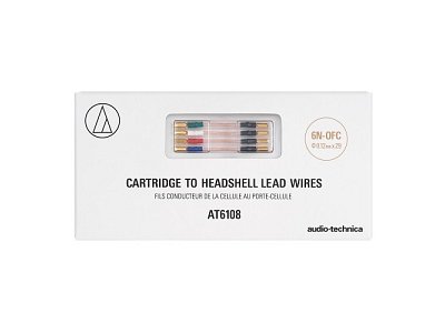 AUDIO TECHNICA AT6108