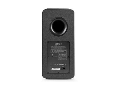 DENON DHT-S517