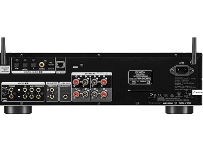 DENON PMA-900HNE