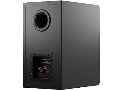 DYNAUDIO EMIT 20