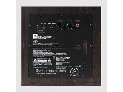 JBL STAGE 200P