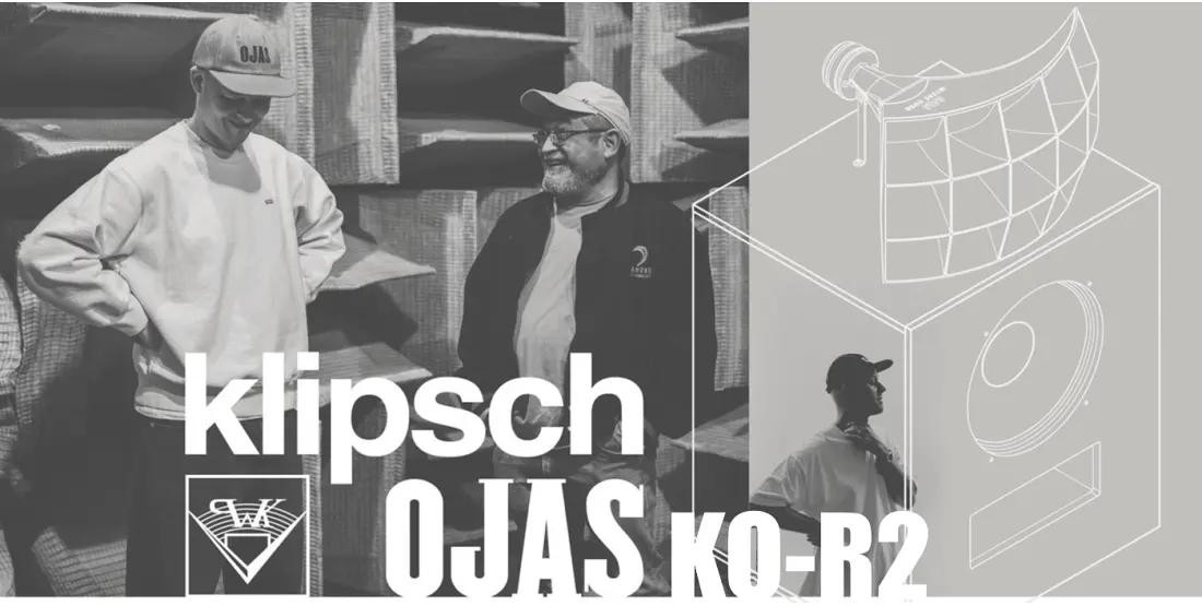 KLIPSCH OJAS KO-R2 ENG