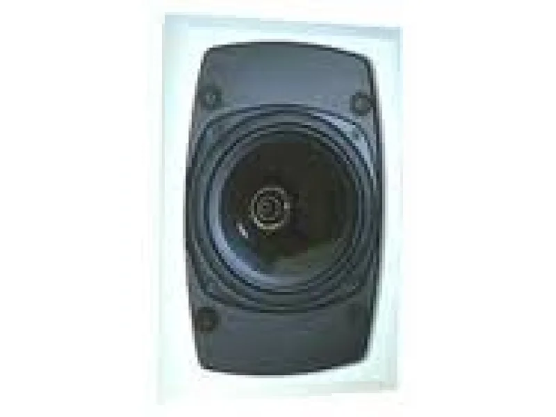 TANNOY TANNOY S8iW