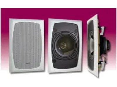 TANNOY S8iW TANNOY S8iW