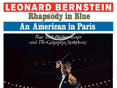 Sound and Music GERSHWIN: RHAPSODY IN BLUE