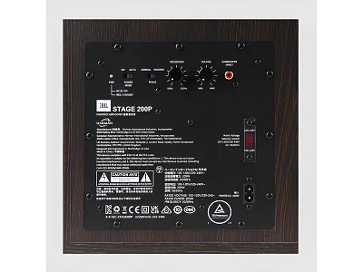 JBL STAGE 200P JBL STAGE 200P