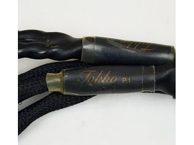 TOKHO P.1 2.5 MT TOKHO P.1 2.5 MT