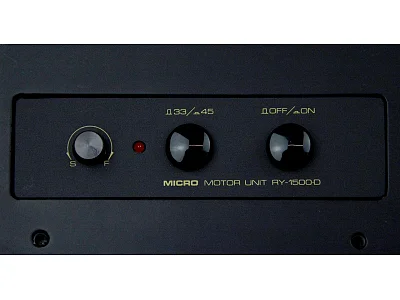 MICRO SEIKI RX-1500D MICRO SEIKI RX-1500D