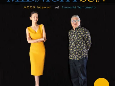 Sound and Music TSUYOSHI YAMAMOTO & MOON HAEWON: MIDNIGHT SUN