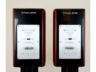 FOCAL MICRO UTOPIA BE FOCAL MICRO UTOPIA BE