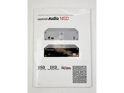 COCKTAIL AUDIO N15D COCKTAIL AUDIO N15D