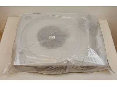 TECHNICS SL-1200GR2