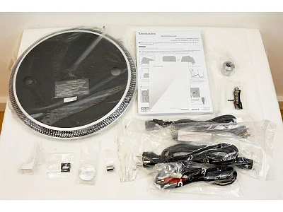 TECHNICS SL-1200GR2