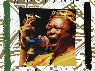 Sound and Music HUGH MASEKELA: HOPE (33 RPM)