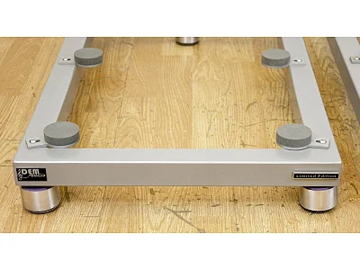 DEM AUDIO AMP BASE