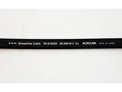 ACROLINK 7N-S1000 III 1.5 MT (L+R) ACROLINK 7N-S1000 III 1.5 MT (L+R)