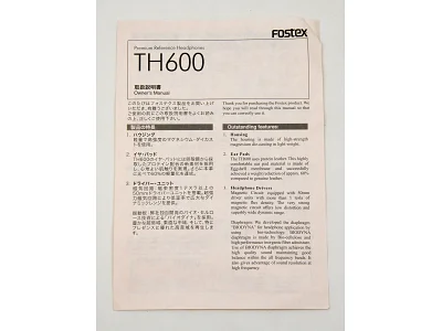 FOSTEX TH600 FOSTEX TH600