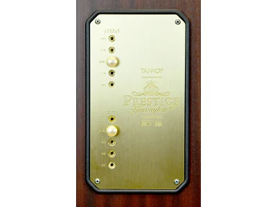 TANNOY KENSINGTON SE TANNOY KENSINGTON SE